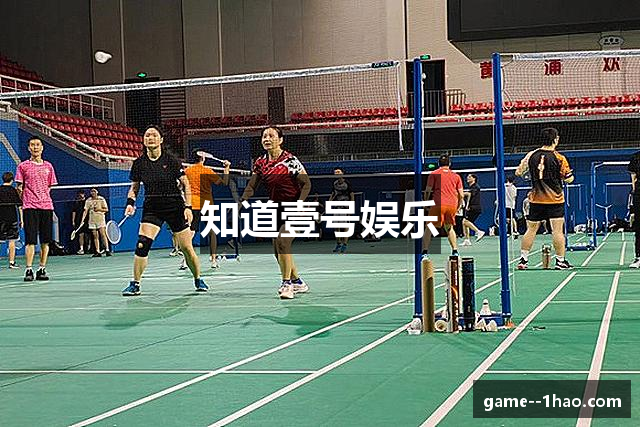 知道壹号娱乐
